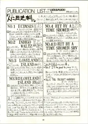 [Amanomiya Haruka] HIT BY A TIME SHOWER SRV Fhentai - Page 50