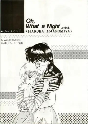 [Amanomiya Haruka] HIT BY A TIME SHOWER SRV Fhentai - Page 7