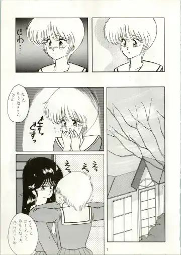 [Amanomiya Haruka] HIT BY A TIME SHOWER SRV Fhentai - Page 9