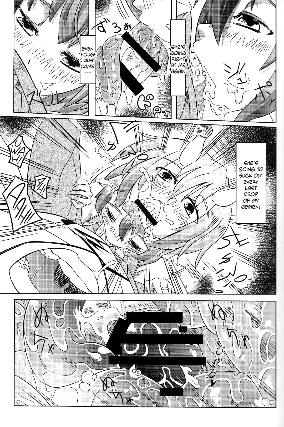[Stealth Changing Line] Watashi no Koibito o Shoukai Shimasu! Soushuuhen Ch 1 + 4 Fhentai - Page 7