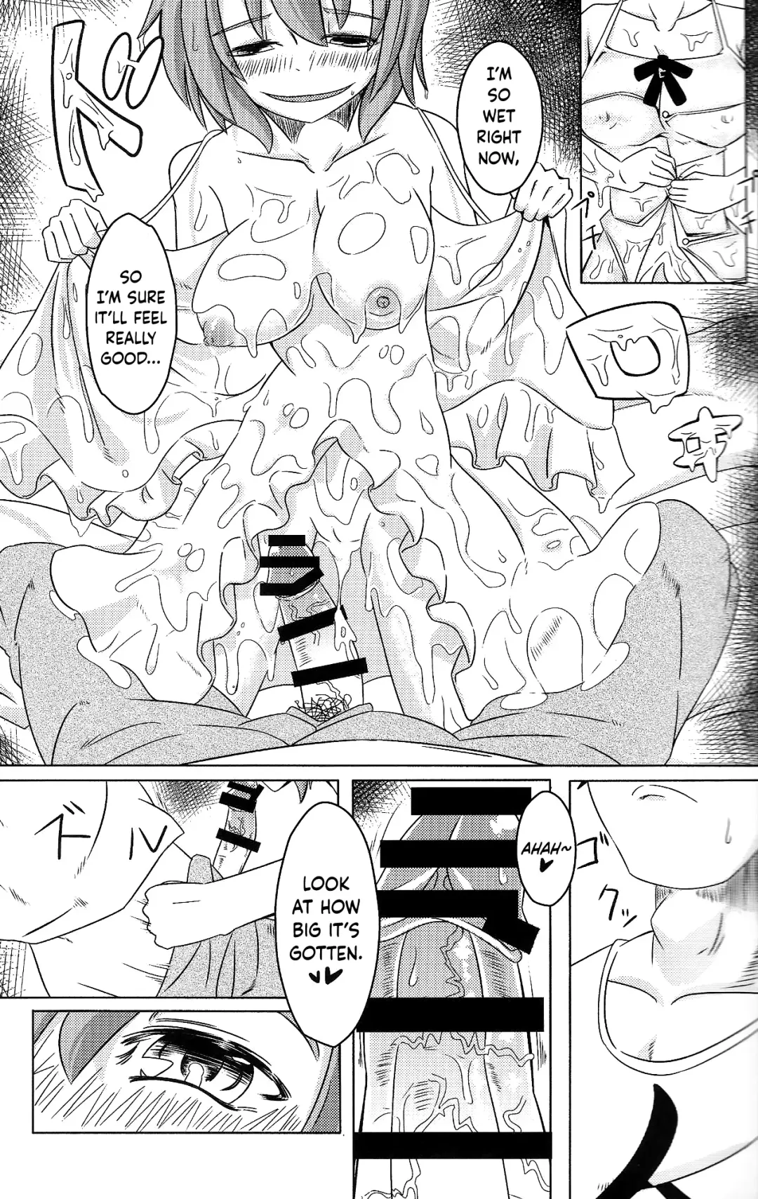 [Stealth Changing Line] Watashi no Koibito o Shoukai Shimasu! Soushuuhen Ch 1 + 4 Fhentai - Page 9