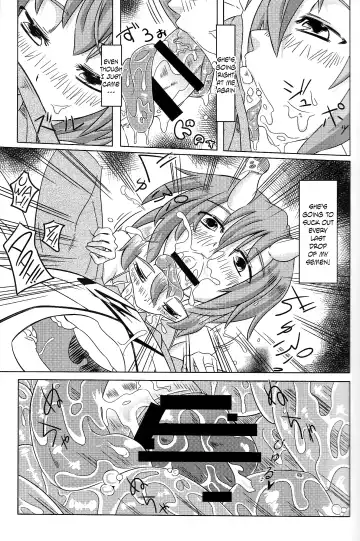 [Stealth Changing Line] Watashi no Koibito o Shoukai Shimasu! Soushuuhen Ch 1 + 4 Fhentai - Page 7