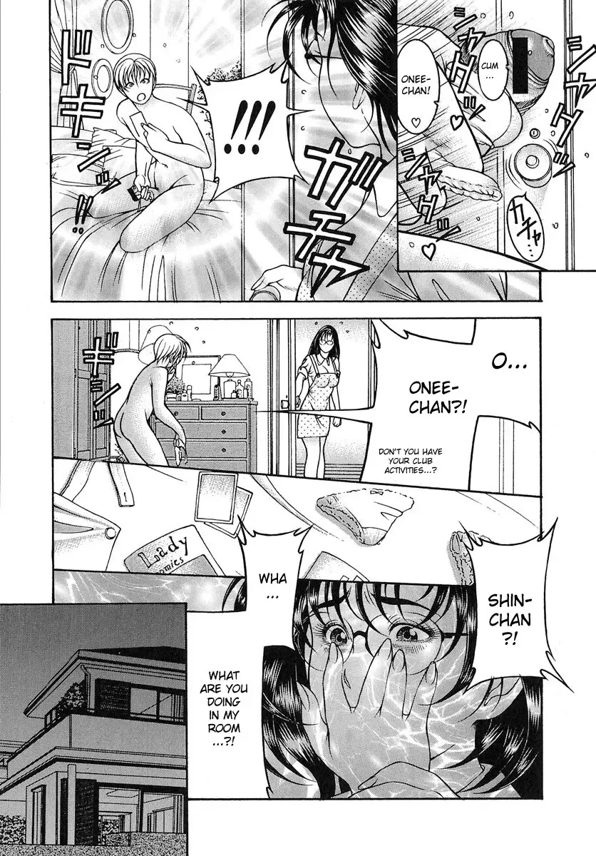 [Moriya Makoto] Nyuutou | Milky Peach Fhentai.net - Page 10