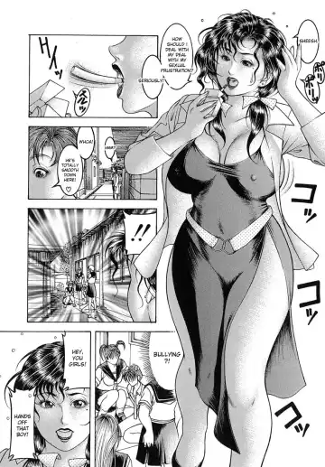 [Moriya Makoto] Nyuutou | Milky Peach Fhentai.net - Page 115