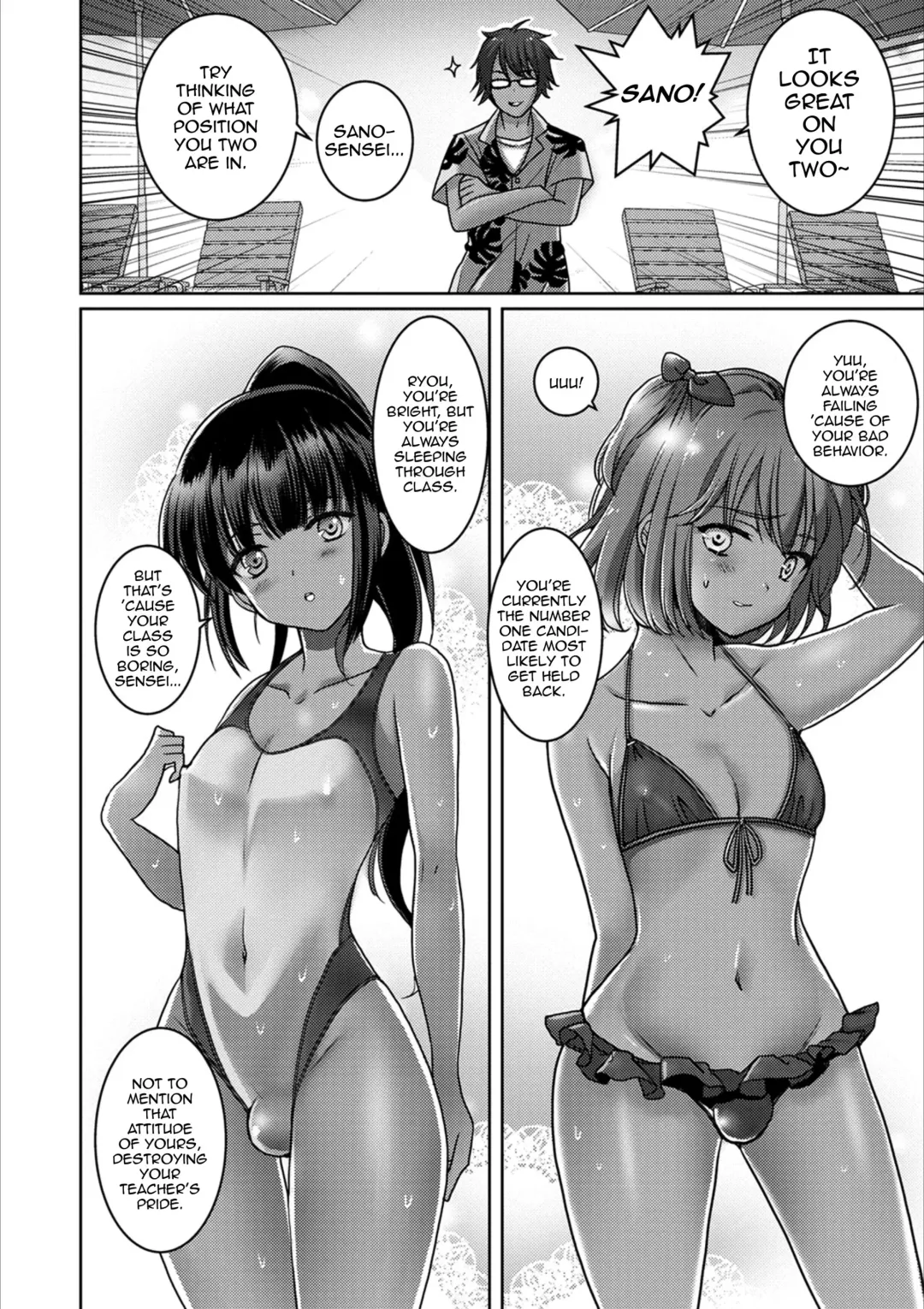 [Itumon] Otokonoko Natsu Hoshuu Fhentai - Page 2