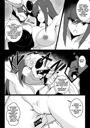 [Merkonig] B-Trayal 24 Fhentai.net - Page 3