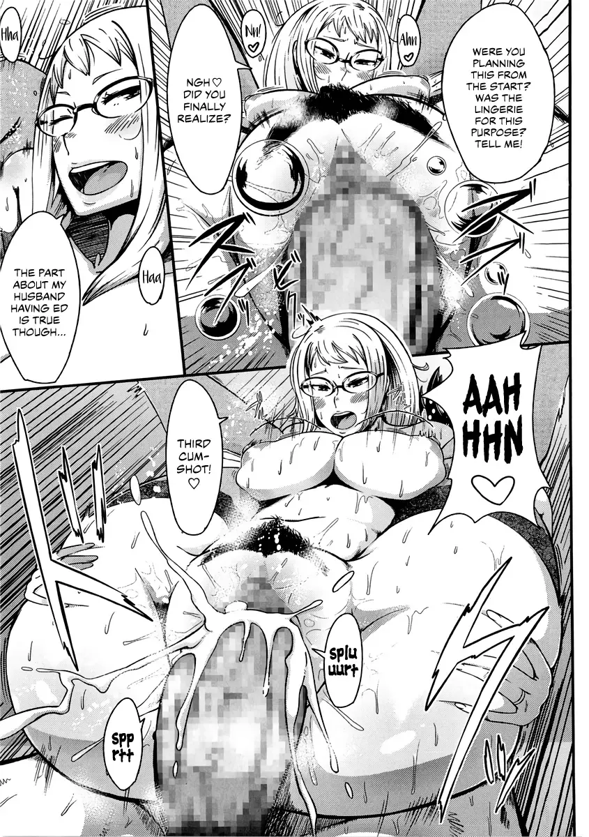 [Rocket Monkey] Nuidara Sugoi? | It Would be Amazing if You Got Naked? Fhentai - Page 15