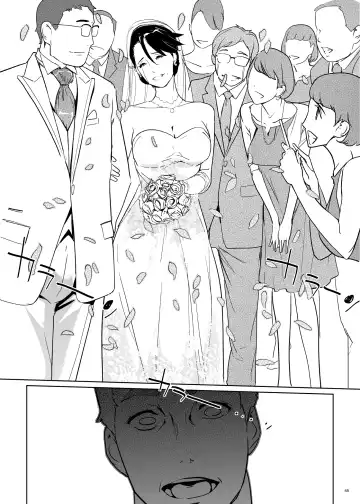 [Clone Ningen] NTR Midnight Pool Happening Bar Hen Fhentai - Page 44