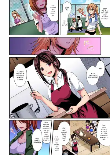 [Pei] Rikujoubuin to Asedaku Ecchi ~ Coach! Shidou Shite Kudasai! Fhentai - Page 11