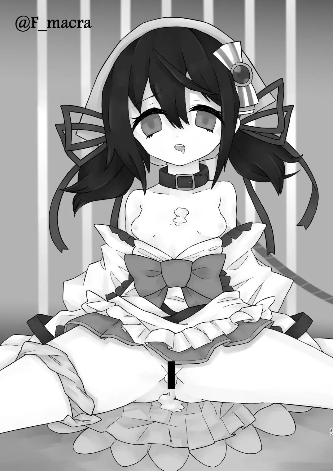 [Pucca] Seimei, Shoujo, Fuku Shite Tsurubu. Fhentai - Page 16