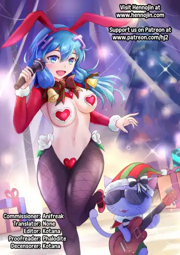 Synapse VS Magical Girl Yua + Omake (decensored) Fhentai - Page 8