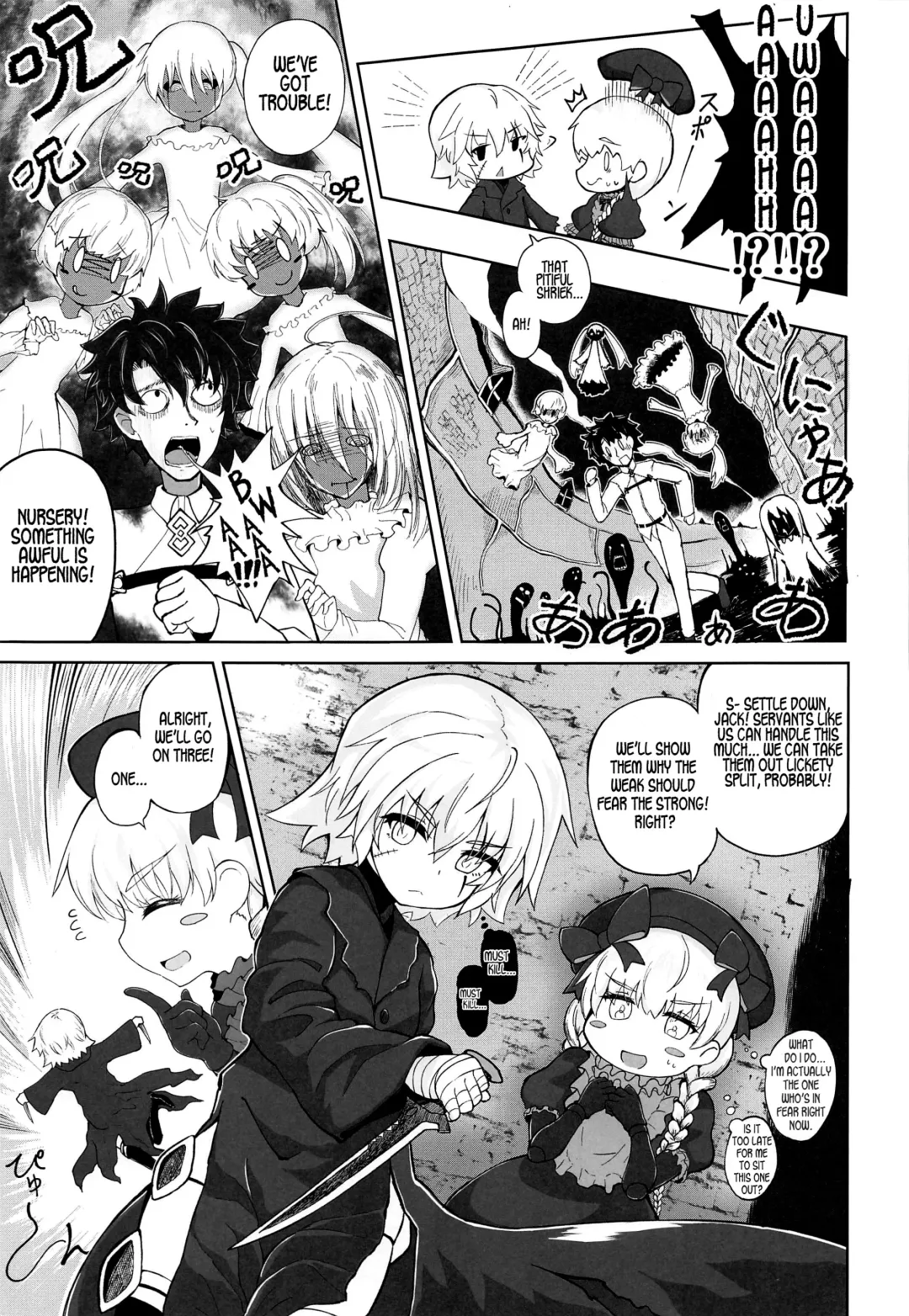 [Fujimi Gaku] Loli Serva no Bouken - Loli Sarvant's Adventure Fhentai.net - Page 8