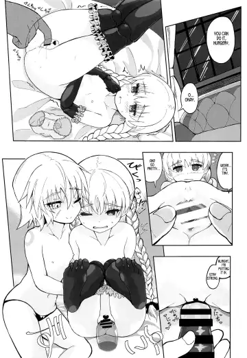 [Fujimi Gaku] Loli Serva no Bouken - Loli Sarvant's Adventure Fhentai.net - Page 18