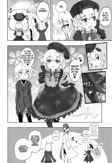 [Fujimi Gaku] Loli Serva no Bouken - Loli Sarvant's Adventure Fhentai.net - Page 7