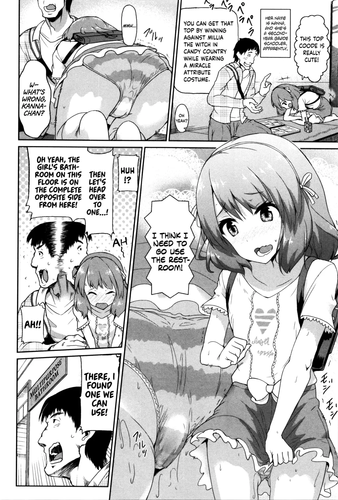 [Yuushi Tessen] Tadashii Koude no Tsukaikata (decensored) Fhentai - Page 4