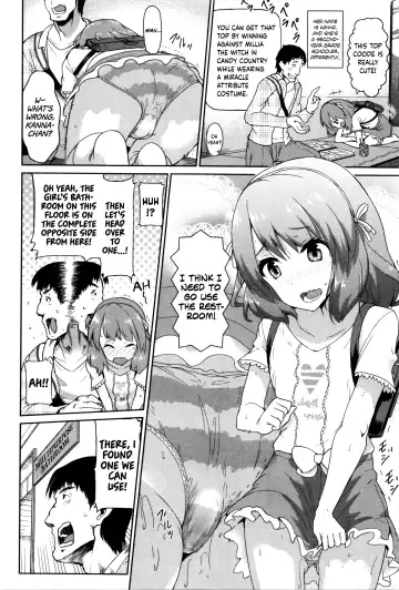 [Yuushi Tessen] Tadashii Koude no Tsukaikata (decensored) Fhentai - Page 4