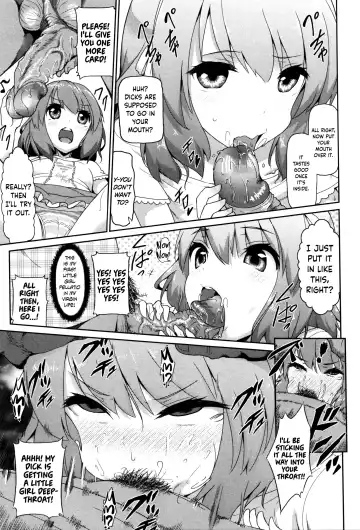 [Yuushi Tessen] Tadashii Koude no Tsukaikata (decensored) Fhentai - Page 7
