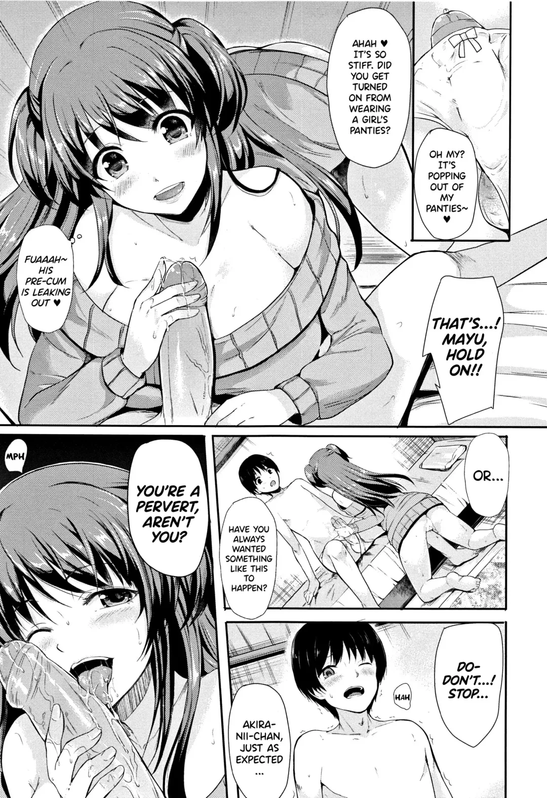 [Maumen] Forgive Me! Sister ♥ (decensored) Fhentai - Page 5