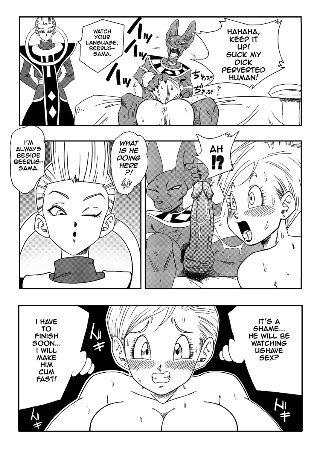 [Yamamoto] Bulma ga Chikyuu o Sukuu! | Bulma Save the Earth! (decensored) Fhentai - Page 15