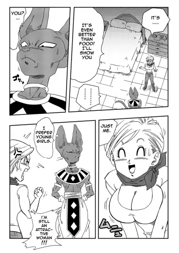 [Yamamoto] Bulma ga Chikyuu o Sukuu! | Bulma Save the Earth! (decensored) Fhentai - Page 5