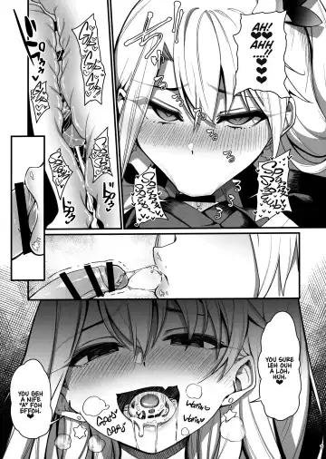 [Santa] Mesugaki Testament Form-chan o Wakarasetai | That Slutty Little Testament Form Brat! I Want to Teach Her a Lesson! Fhentai - Page 8