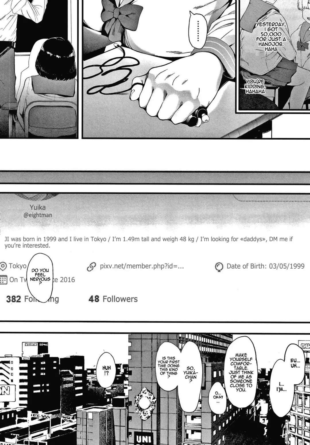 [Eightman] AM10:28 Fhentai - Page 4