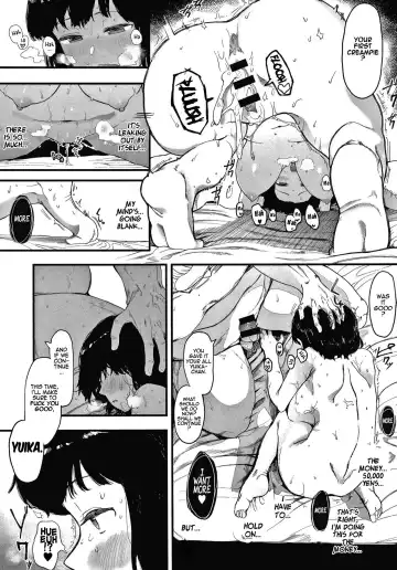 [Eightman] AM10:28 Fhentai - Page 21