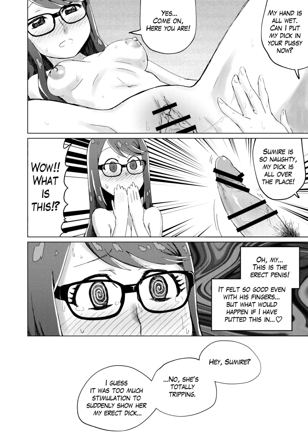 [Satou Iori] Yoshizawa to Sugosu Yaneura no Gogo - Afternoon in the Attic with Yoshizawa Fhentai - Page 18