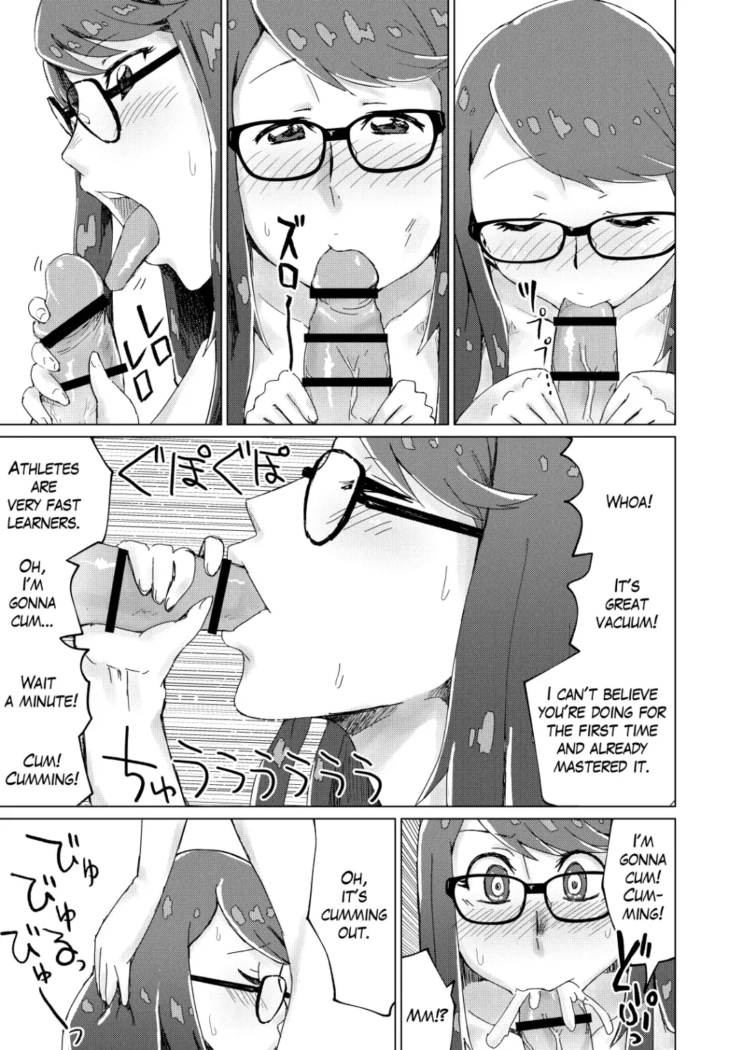 [Satou Iori] Yoshizawa to Sugosu Yaneura no Gogo - Afternoon in the Attic with Yoshizawa Fhentai - Page 21