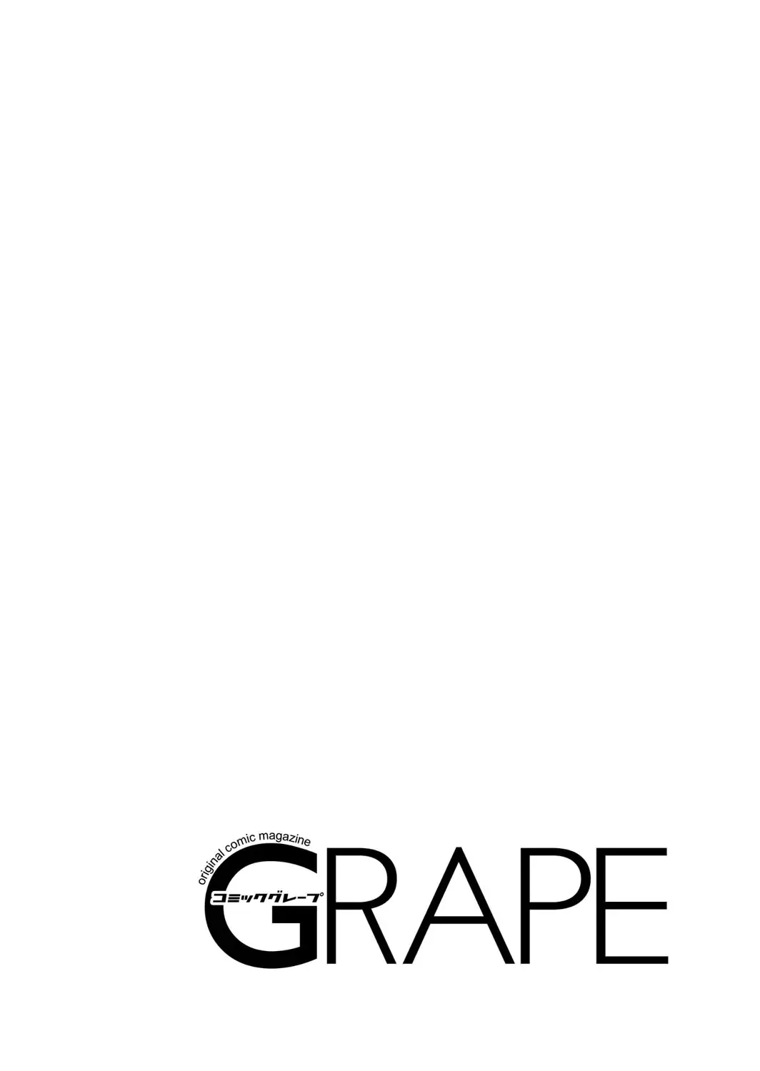 COMIC Grape Vol. 78 Fhentai - Page 2