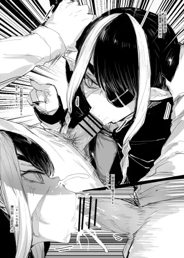 [013] Plurkまとめ Fhentai - Page 37