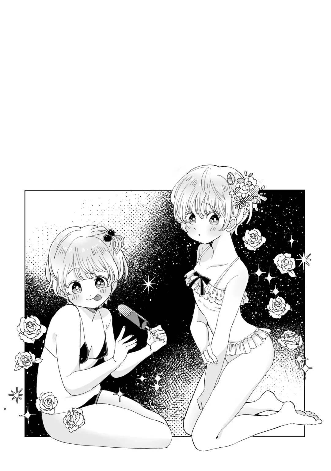 [Hatano] Otonashi Kyoudai Fhentai - Page 16