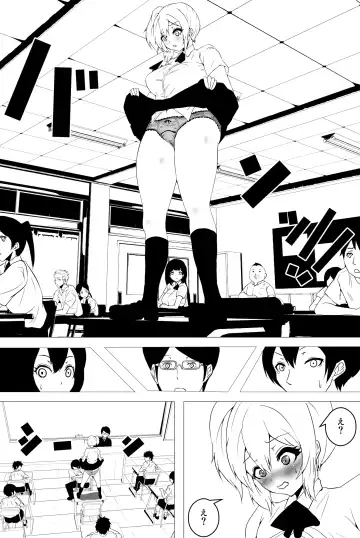 Ishiki wa Hakkiri Shiteru no ni Karada ga Katte ni Ugoichau Saimin SmaPho Appli Fhentai.net - Page 3