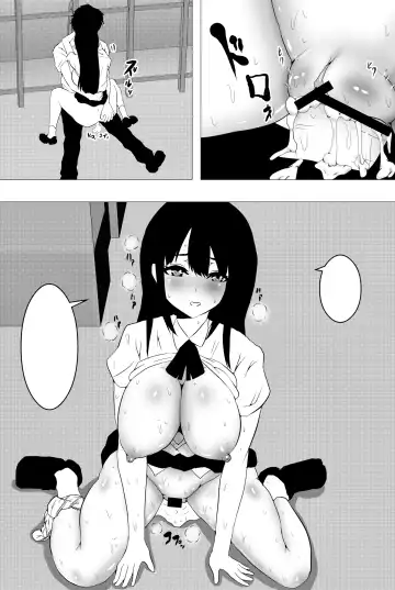 Ishiki wa Hakkiri Shiteru no ni Karada ga Katte ni Ugoichau Saimin SmaPho Appli Fhentai.net - Page 65