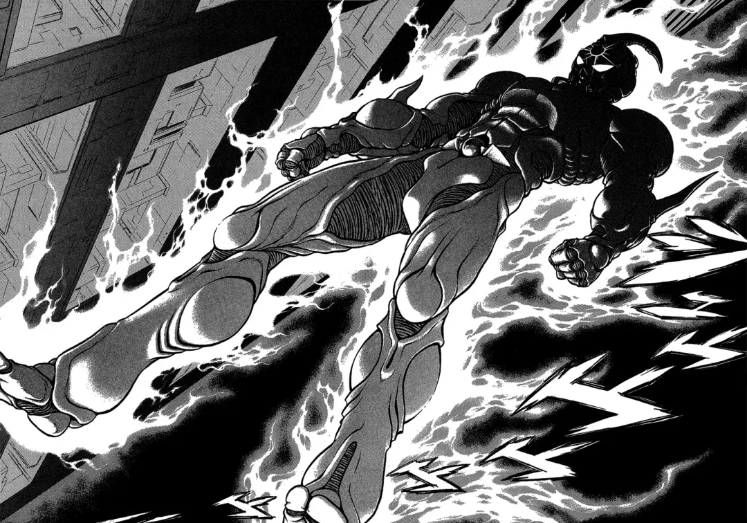 guyver pagina doble Fhentai - Page 18