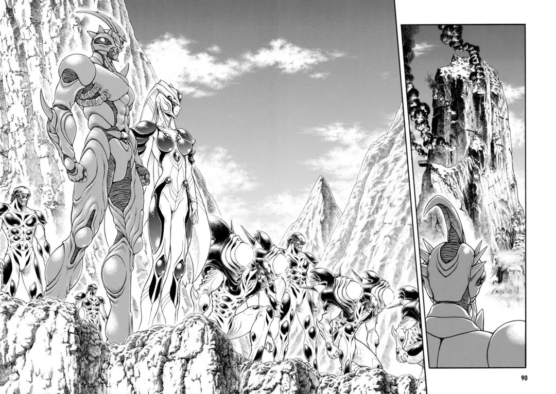 guyver pagina doble Fhentai - Page 2