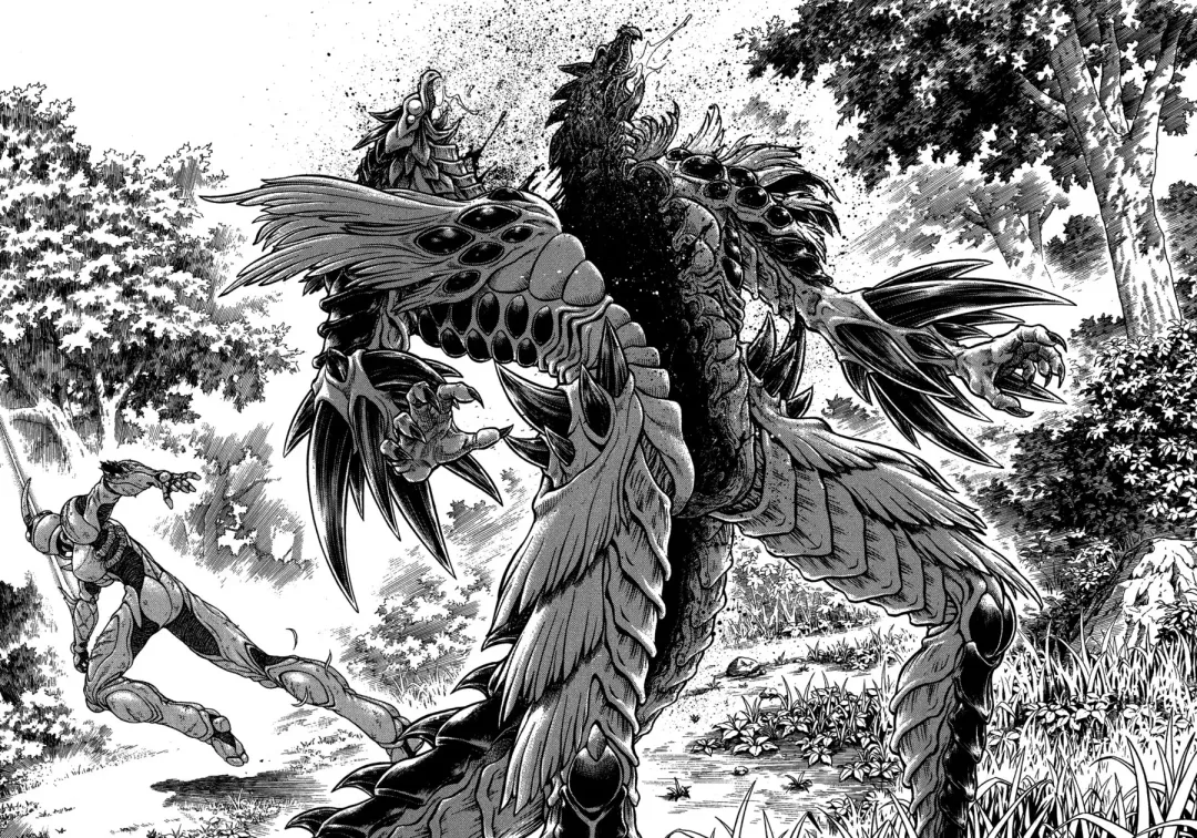 guyver pagina doble Fhentai - Page 31