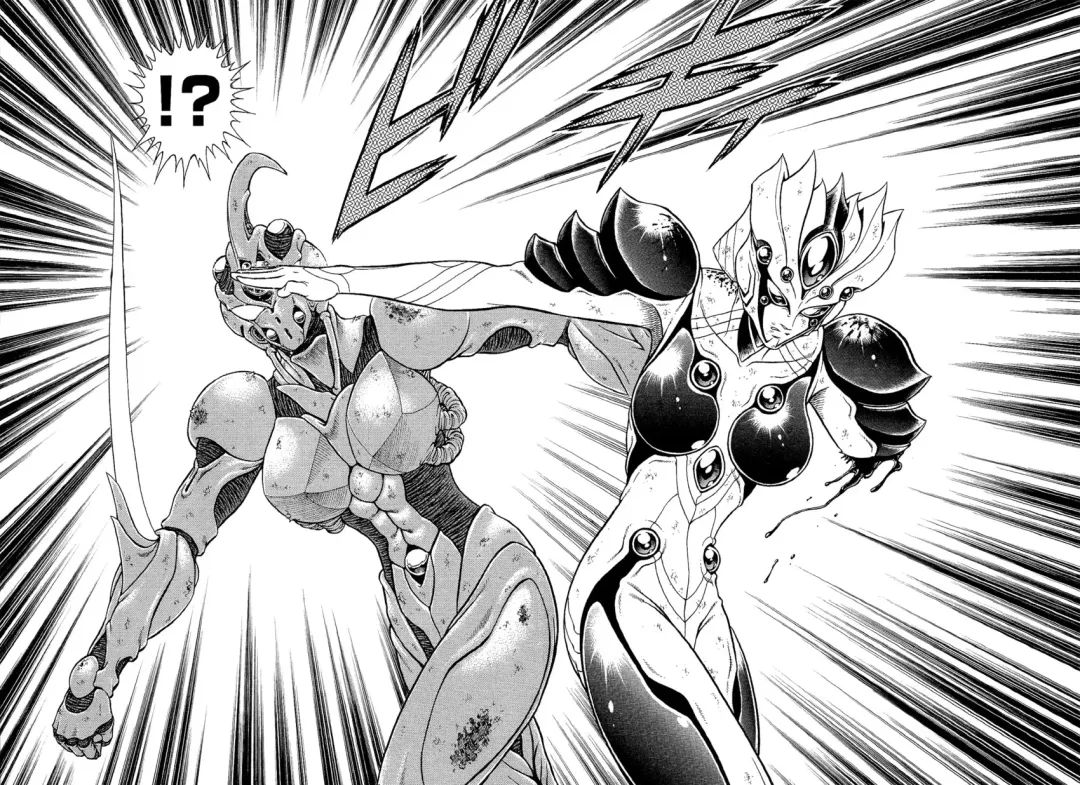 guyver pagina doble Fhentai - Page 34