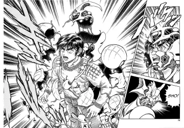 guyver pagina doble Fhentai - Page 9