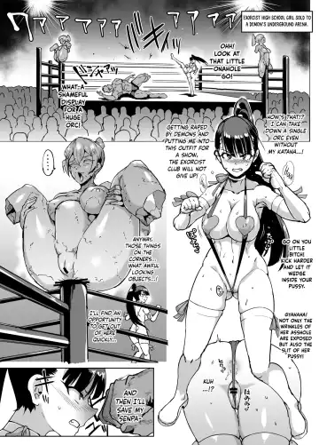 [Fan No Hitori] More Ponytail JK Taimabu Rakugaki Fhentai.net - Page 6