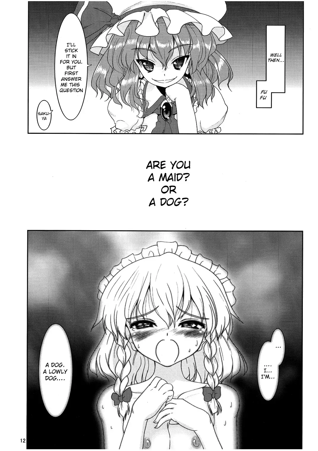 [Nekohane Ryou] Maid or Dog Fhentai - Page 11