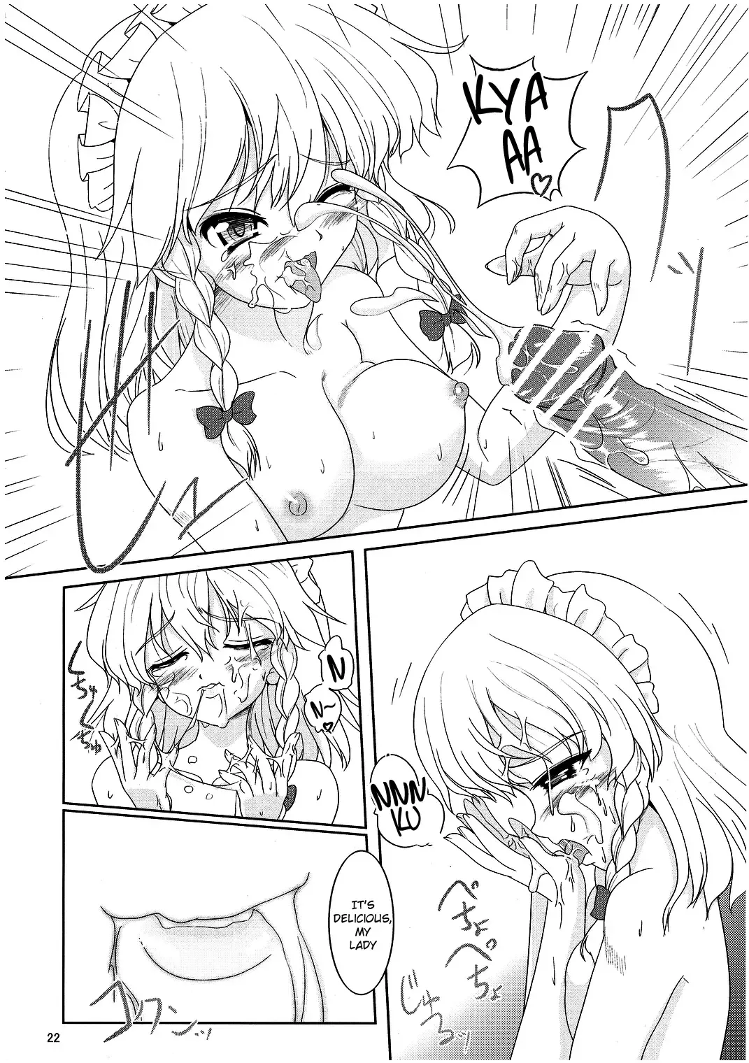 [Nekohane Ryou] Maid or Dog Fhentai - Page 21