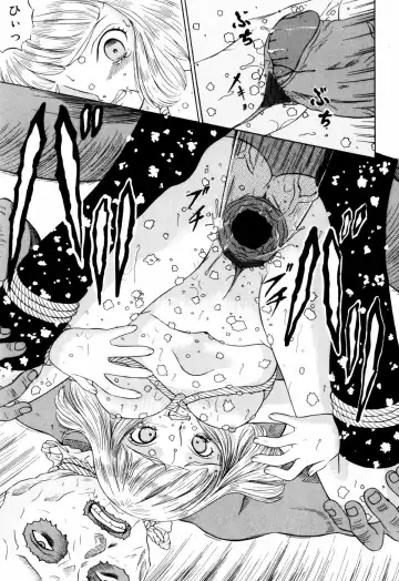 [Mikoto] Angel・Scout Fhentai - Page 65