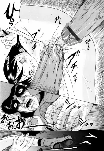 [Mikoto] Angel・Scout Fhentai - Page 77