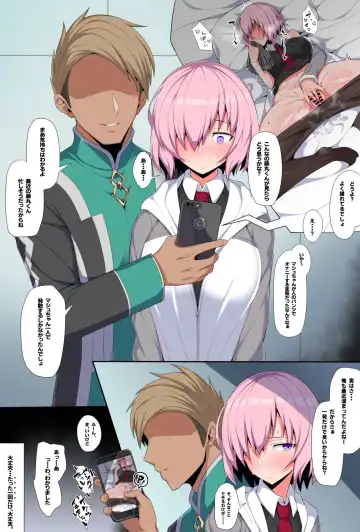 [Arimura Daikon] Saikin Senpai ni Kamatte moraete inai Kouhai Nasubi-chan Fhentai - Page 7