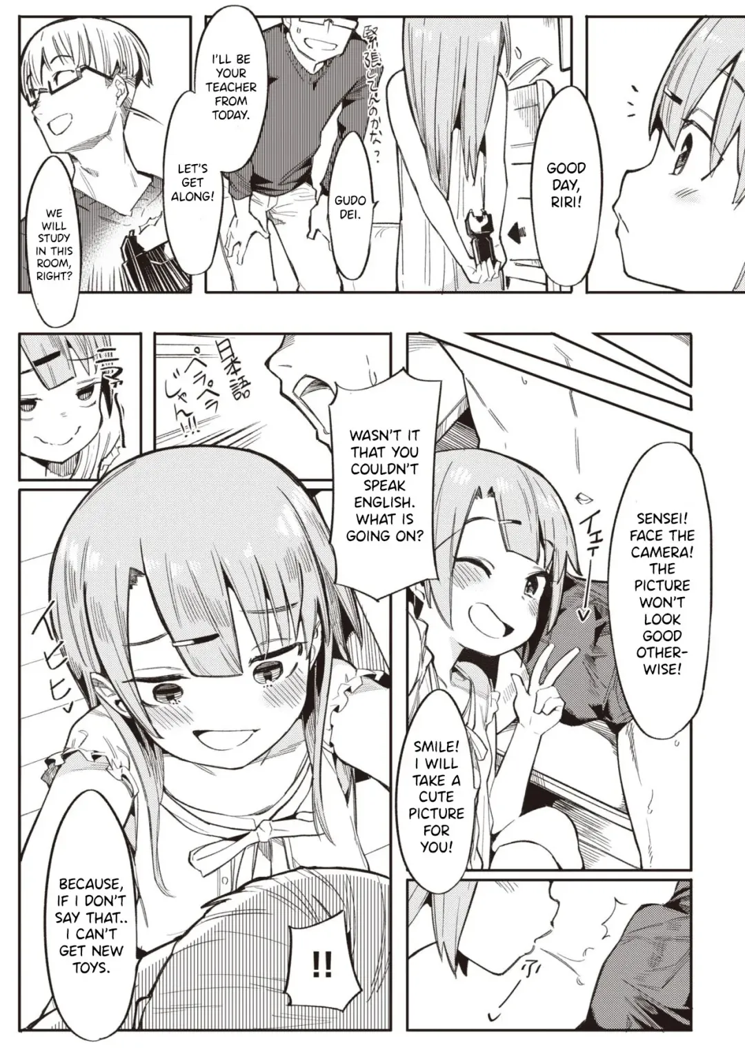 [Henrybird] Namaiki Ojou ~Riri Hen~ | Cheeky Rich Brats ~Riri Edition~ Fhentai - Page 3