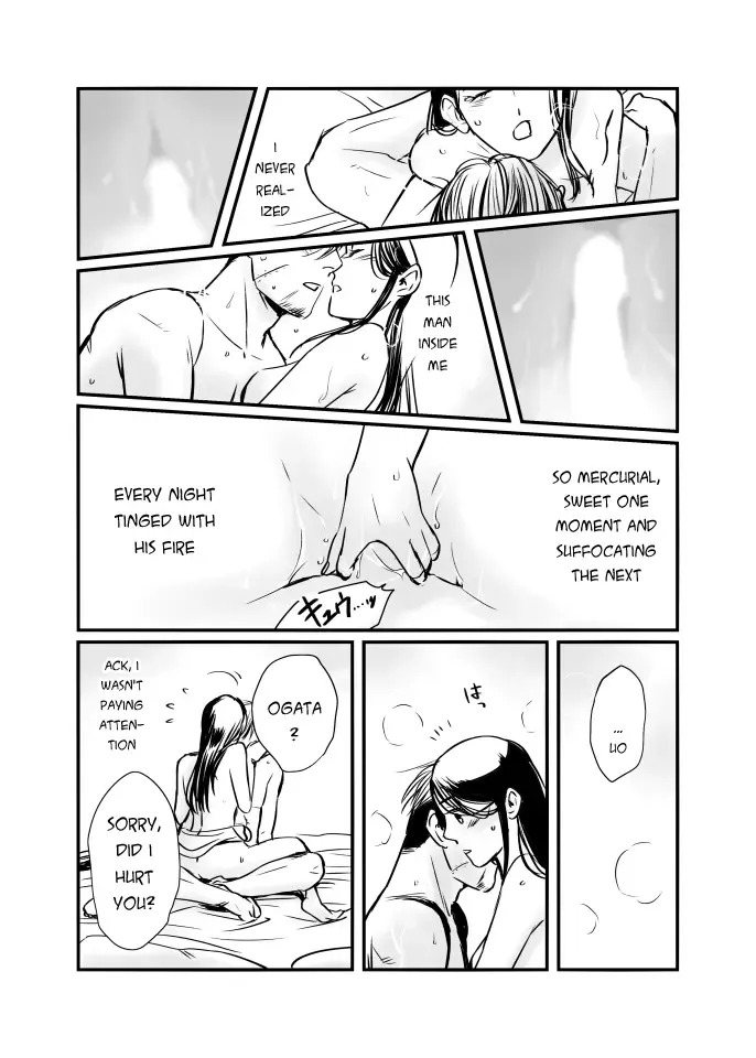 [Momokan85] Oripa LOVER #6 Fhentai.net - Page 9