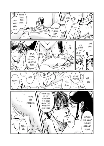 [Momokan85] Oripa LOVER #6 Fhentai.net - Page 7