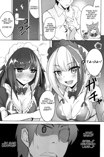 [Sinobiin] Deutsch to Do-Ecchi | Deutsch Double Ecchi Fhentai.net - Page 7