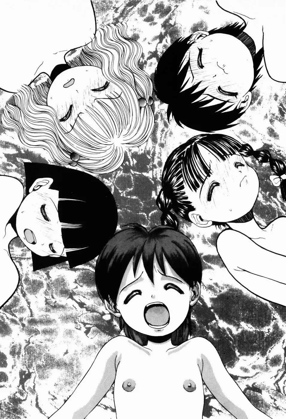 [Tsukimori Izumi] Rori Robiimu Fhentai - Page 51